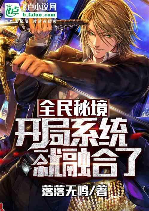 exe默认打开方式怎么改回来游戏画面
