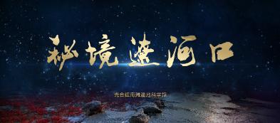 exe默认打开方式怎么改回来游戏画面