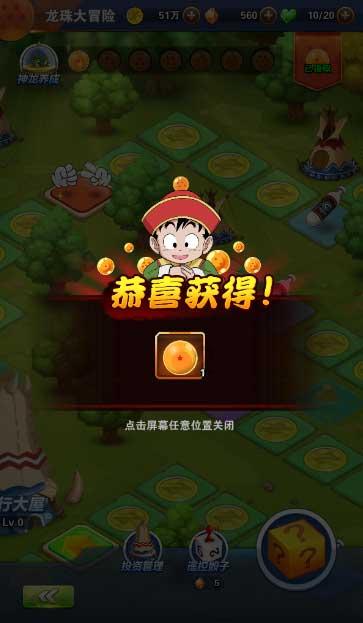蜘蛛森林逃生