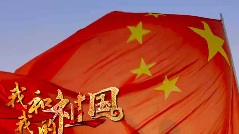 小怪运动会